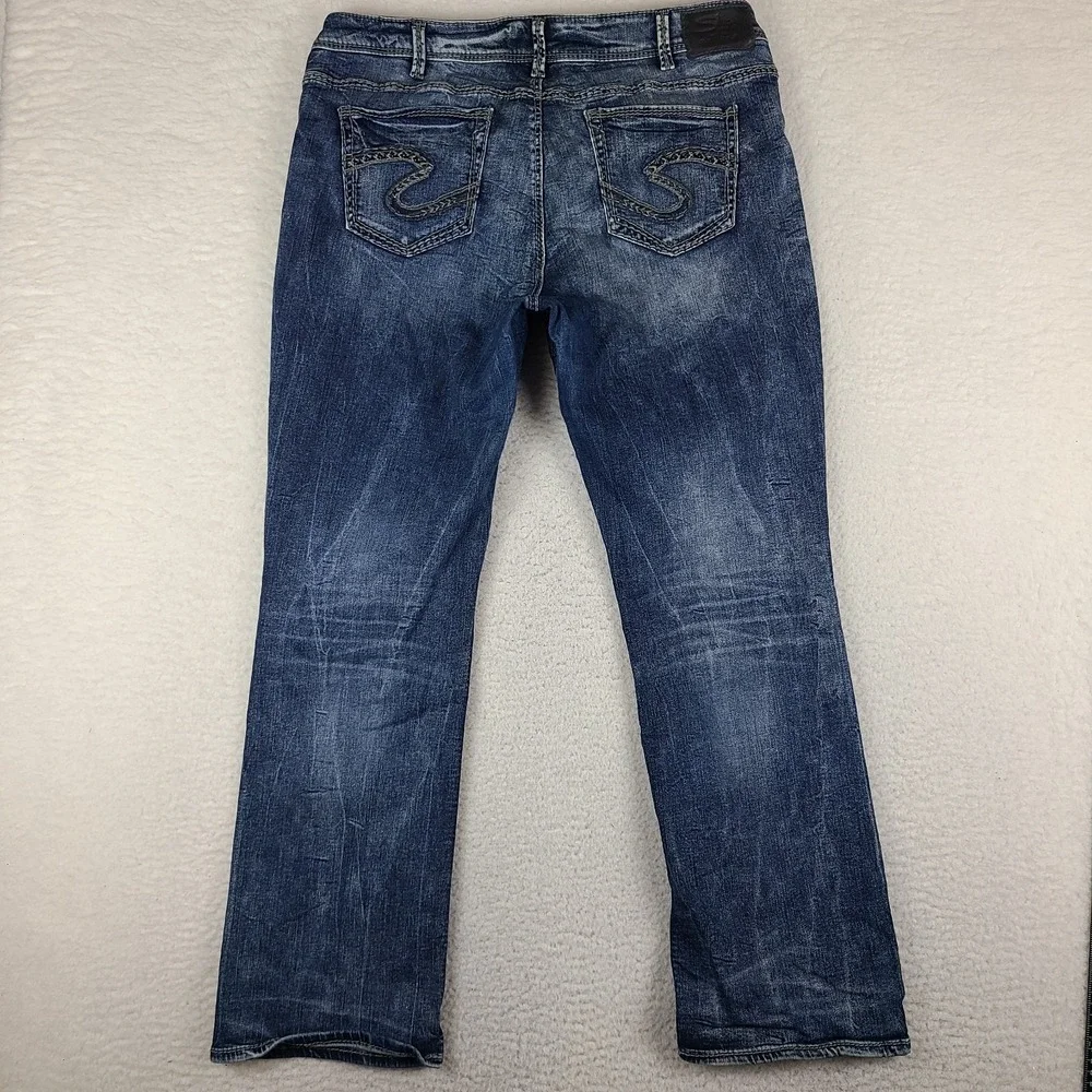 Silver Jeans Womens 18x31 Blue Suki High Slim Boot Denimotion Dark Wash Denim *